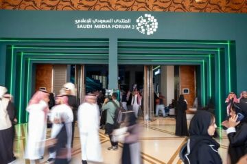 ضمن مبادرة SMF Connect.. منتدى الإعلام السعودي يحول الحوار الدولي إلى مشروعات استراتيجية ضمن مبادرة SMF Connect.. منتدى الإعلام السعودي يحول الحوار الدولي إلى مشروعات استراتيجية