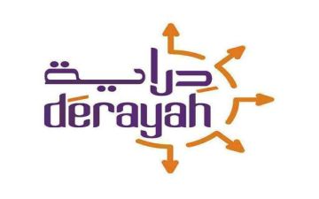 دراية تتعهد باستثمار 244 مليون ريال في صندوق HOF Capital دراية تتعهد باستثمار 244 مليون ريال في صندوق HOF Capital
