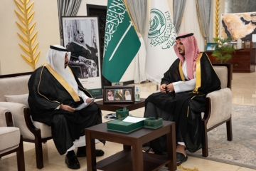محافظ الطائف يطلع على برامج غرفة الطائف وفرصها الاستثمارية محافظ الطائف يطلع على برامج غرفة الطائف وفرصها الاستثمارية