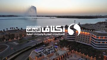 19 فرصة عقارية في مكة 19 فرصة عقارية في مكة