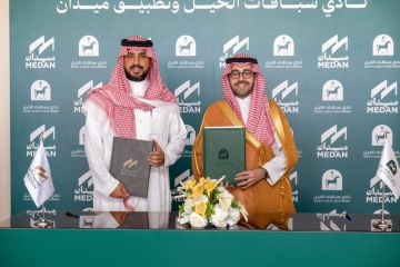 نادي سباقات الخيل يوقّع اتفاقية رعاية مع ميدان