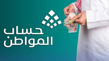 مساند توضح خطوات عرض العمالة المنزلية الحالية لنقل خدماتها مساند توضح خطوات عرض العمالة المنزلية الحالية لنقل خدماتها