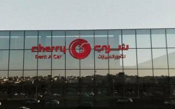 أرباح شري تهبط إلى 16.3 مليون ريال بالربع الثاني من عام 2026 أرباح شري تهبط إلى 16.3 مليون ريال بالربع الثاني من عام 2026