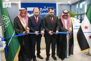 المملكة تفتتح مركز تأشير في دمشق المملكة تفتتح مركز تأشير في دمشق