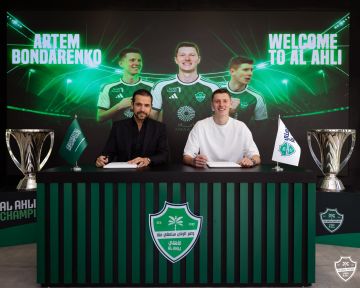 رسميا.. الأهلي يتعاقد مع اللاعب الأوكراني أرتيم رسميا.. الأهلي يتعاقد مع اللاعب الأوكراني أرتيم
