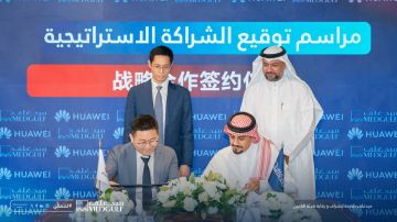 ميدغلف السعودية وهواوي تؤسسان شراكة استراتيجية لرسم مستقبل الابتكار الرقمي ميدغلف السعودية وهواوي تؤسسان شراكة استراتيجية لرسم مستقبل الابتكار الرقمي