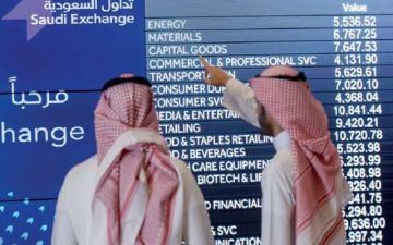 مؤشر تاسي يستهل تعاملات جلسة الاثنين مرتفعا 0.14 وسط تباين أداء القطاعات مؤشر تاسي يستهل تعاملات جلسة الاثنين مرتفعا 0.14 وسط تباين أداء القطاعات