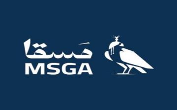 مسقا تحدد موعد بدء التصويت الإلكتروني على بنود الجمعية العامة مسقا تحدد موعد بدء التصويت الإلكتروني على بنود الجمعية العامة