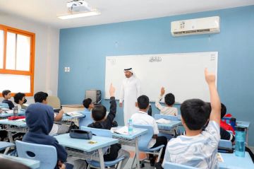 استعدادا للعام الدراسي الجديد.. عودة المعلمين والمعلمات إلى المدارس استعدادا للعام الدراسي الجديد.. عودة المعلمين والمعلمات إلى المدارس