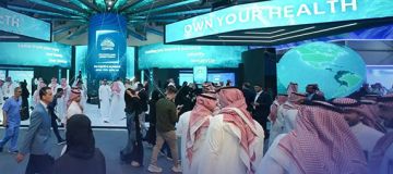 الرياض تستضيف ملتقى الصحة العالمي في أكتوبر الرياض تستضيف ملتقى الصحة العالمي في أكتوبر