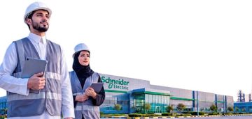 الصناعة : التقديم على برنامج الابتعاث المبتدئ بالتوظيف الصناعة : التقديم على برنامج الابتعاث المبتدئ بالتوظيف