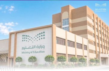 تعليم الطائف يخصص لجنة للقبول ويستقبل أولياء الأمور تعليم الطائف يخصص لجنة للقبول ويستقبل أولياء الأمور