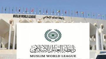 رابطة العالم الإسلامي ترحب ببيان مجلس الأمن وما تضمنه من إدانة عدوان الحوثي على المملكة رابطة العالم الإسلامي ترحب ببيان مجلس الأمن وما تضمنه من إدانة عدوان الحوثي على المملكة