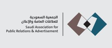سابرا تنتخب مجلس إدارتها الجديد لدورة 2026 - 2029 سابرا تنتخب مجلس إدارتها الجديد لدورة 2026 - 2029