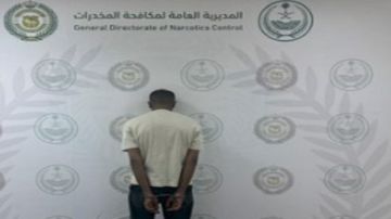 القبض على مواطن لترويجه الحشيش بحائل