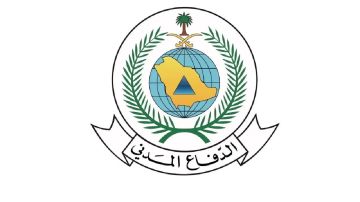 الدفاع المدني يعلن انتهاء الخطر في جازان الدفاع المدني يعلن انتهاء الخطر في جازان