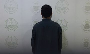 ضبط يمني في نجران لممارسته التسول ضبط يمني في نجران لممارسته التسول