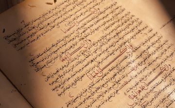 مكتبة الملك عبدالعزيز تحتفي بجماليات الخط العربي مكتبة الملك عبدالعزيز تحتفي بجماليات الخط العربي