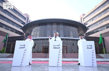 أمير عسير يعلن اعتماد المدينة الطبية بجامعة الملك خالد مدينة طبية تخصصية أمير عسير يعلن اعتماد المدينة الطبية بجامعة الملك خالد مدينة طبية تخصصية