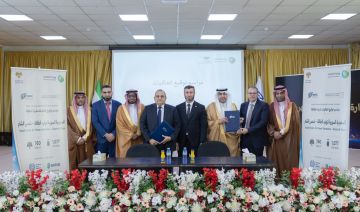 توقيع ثلاث اتفاقيات لشراء الطاقة واتفاقيتين للتعاون الفني في تنفيذ مشروعات للطاقة الشمسية توقيع ثلاث اتفاقيات لشراء الطاقة واتفاقيتين للتعاون الفني في تنفيذ مشروعات للطاقة الشمسية