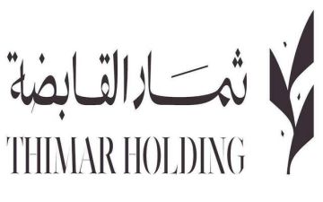 مجلس إدارة ثمار يعتمد تحديث سياسة الإبلاغ عن الممارسات المخالفة مجلس إدارة ثمار يعتمد تحديث سياسة الإبلاغ عن الممارسات المخالفة