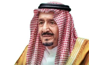 القيادة تهنئ ملك المغرب بذكرى يوم الشباب القيادة تهنئ ملك المغرب بذكرى يوم الشباب