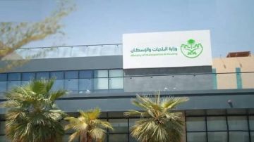 البلديات: 7 ملايين متر مربع من الأراضي البيضاء في عسير تدخل مسارات التطوير البلديات: 7 ملايين متر مربع من الأراضي البيضاء في عسير تدخل مسارات التطوير
