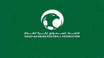 اعتماد القائمة النهائية لانتخابات اتحاد القدم اعتماد القائمة النهائية لانتخابات اتحاد القدم