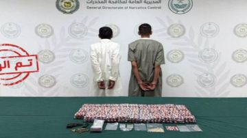 القبض على شخصين لترويجهما مادتي الحشيش والإمفيتامين بالرياض القبض على شخصين لترويجهما مادتي الحشيش والإمفيتامين بالرياض