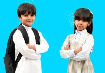 تعليم حائل يعلن مواعيد بدء اليوم الدراسي للعام الدراسي 1448هـ تعليم حائل يعلن مواعيد بدء اليوم الدراسي للعام الدراسي 1448هـ