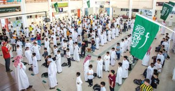 بداية رحلة عام دراسي في السعودية.. جرس المدارس يقرع من جديد بداية رحلة عام دراسي في السعودية.. جرس المدارس يقرع من جديد