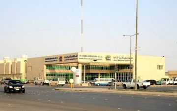 نادك توقع اتفاقية للاستحواذ على منشأة للبيوت المحمية الزراعية بـ85 مليون ريال نادك توقع اتفاقية للاستحواذ على منشأة للبيوت المحمية الزراعية بـ85 مليون ريال