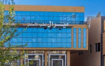 أرباح ميرال ترتفع إلى 8.59 مليون ريال في النصف الأول من 2026 أرباح ميرال ترتفع إلى 8.59 مليون ريال في النصف الأول من 2026