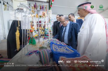 رئيس الشعبة القنصلية بالسفارة المصرية يزور كرنفال بريدة الدولي للتمور رئيس الشعبة القنصلية بالسفارة المصرية يزور كرنفال بريدة الدولي للتمور