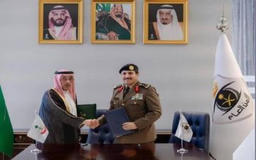 مذكرة تعاون في السعودية لتطوير آليات مكافحة غسل الأموال والجرائم المرتبطة بها مذكرة تعاون في السعودية لتطوير آليات مكافحة غسل الأموال والجرائم المرتبطة بها