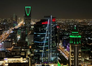 استقرار التضخم في السعودية استقرار التضخم في السعودية