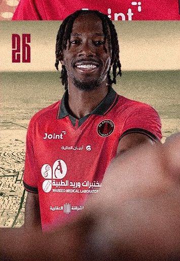 الأهلي يعير ياسين الزبيدي إلى الخلود الأهلي يعير ياسين الزبيدي إلى الخلود