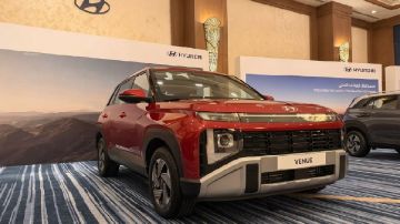 أسعار ومواصفات هيونداي فينيو 2027 في المملكة .. صور