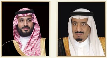 القيادة تهنئ أندراش باكا بمناسبة انتخابه وأدائه اليمين الدستورية رئيسا للمجر القيادة تهنئ أندراش باكا بمناسبة انتخابه وأدائه اليمين الدستورية رئيسا للمجر