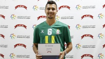 نيوم يتعاقد مع الأردني مهند أبو طه نيوم يتعاقد مع الأردني مهند أبو طه