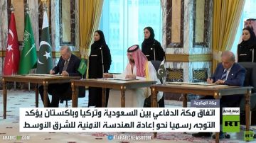 اتفاق مكة.. إعادة هندسة أمن الشرق الأوسط اتفاق مكة.. إعادة هندسة أمن الشرق الأوسط