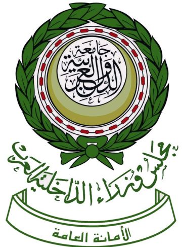 الأمانة العامة لمجلس وزراء الداخلية العرب تعقد المؤتمر العربي الثاني عشر الأمانة العامة لمجلس وزراء الداخلية العرب تعقد المؤتمر العربي الثاني عشر