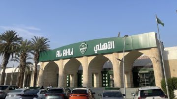 الأهلي يعلن تمديد فترة مجلس إدارته 90 يومًا