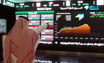 إعفاء كامل من رسوم التداول للعقود المستقبلية.. تداول السعودية و مقاصة يطوران سوق المشتقات المالية إعفاء كامل من رسوم التداول للعقود المستقبلية.. تداول السعودية و مقاصة يطوران سوق المشتقات المالية