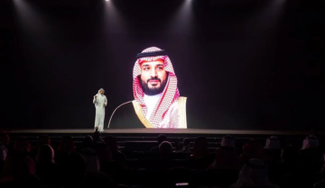 تحت شعار الذكاء الحضري لحياة أفضل.. تحكم راع استراتيجي للذكاء الاصطناعي في ليب 2026 تحت شعار الذكاء الحضري لحياة أفضل.. تحكم راع استراتيجي للذكاء الاصطناعي في ليب 2026