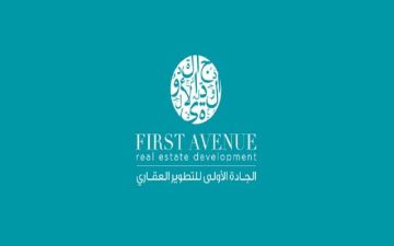 تراجع أرباح الجادة الأولى لـ 10.6 مليون ريال بالنصف الأول من 2026 تراجع أرباح الجادة الأولى لـ 10.6 مليون ريال بالنصف الأول من 2026