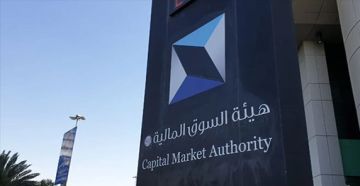 قبول طلب تقييد دعوى جماعية ضد شركة حامل المسك 
