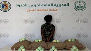 القبض على مقيم لترويجه الشبو في الرياض القبض على مقيم لترويجه الشبو في الرياض