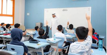 استعدادا للعام الدراسي الجديد.. عودة المعلمين والمعلمات استعدادا للعام الدراسي الجديد.. عودة المعلمين والمعلمات