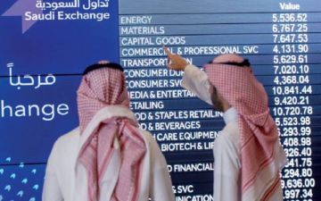 مؤشر تاسي ينهي تعاملاته مرتفعا 1.13 ويسترد مستويات 11 ألف نقطة مؤشر تاسي ينهي تعاملاته مرتفعا 1.13 ويسترد مستويات 11 ألف نقطة